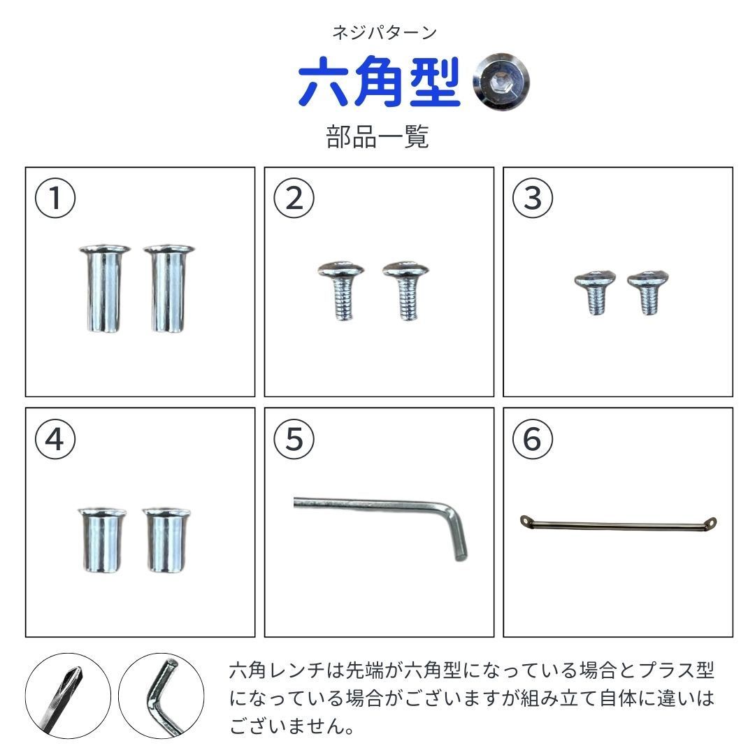 ウッドチェア