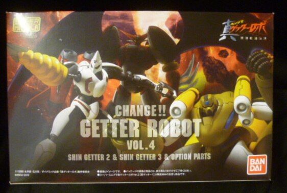 バンダイ スーパーミニプラ 真ゲッターロボ 世界最後の日 真ゲッターロボ Vol.4