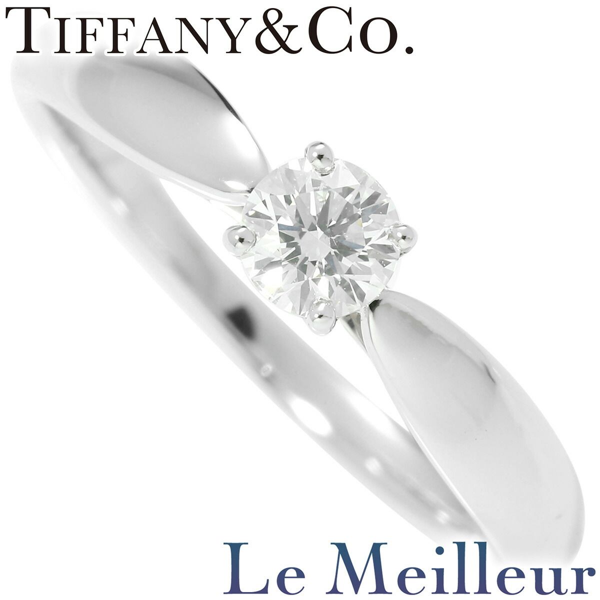 ティファニー TIFFANY&Co. ティファニー ハーモニー リング VS1