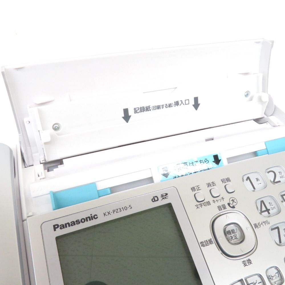 Panasonic (パナソニック) ファクシミリ FAX おたっくす 感熱記録方式 KX-PZ310DL ※親機のみ - メルカリ