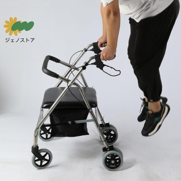 高齢者向けカート 高齢者用カー シルバーカー 折りたたむ (00