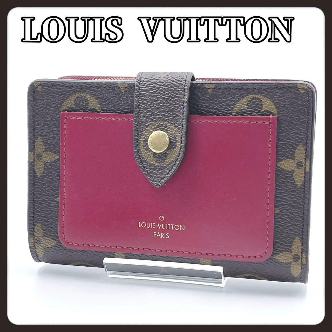 ✨未使用 COACH コーチ 三つ折りミニ財布 シグネチャー てんとう虫