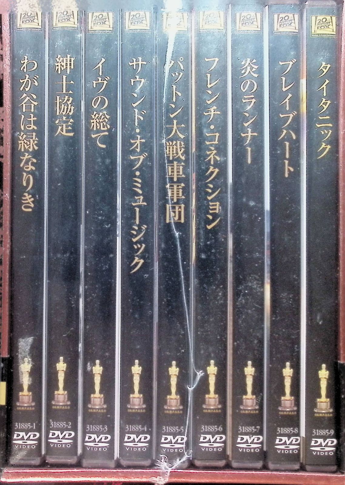 20世紀フォックス アカデミー賞受賞作コレクション〈初回生産限定〉【未開封品】 Amazon.co.jp: 20世紀フォックス アカデミー賞受賞作コレクション [DVD