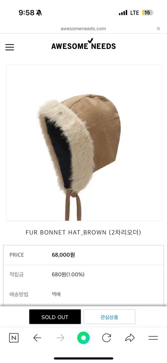 AWESOME NEEDS(オーサムニーズ) 帽子 販売