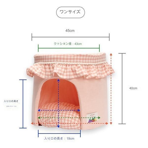 軽量 セットアップ