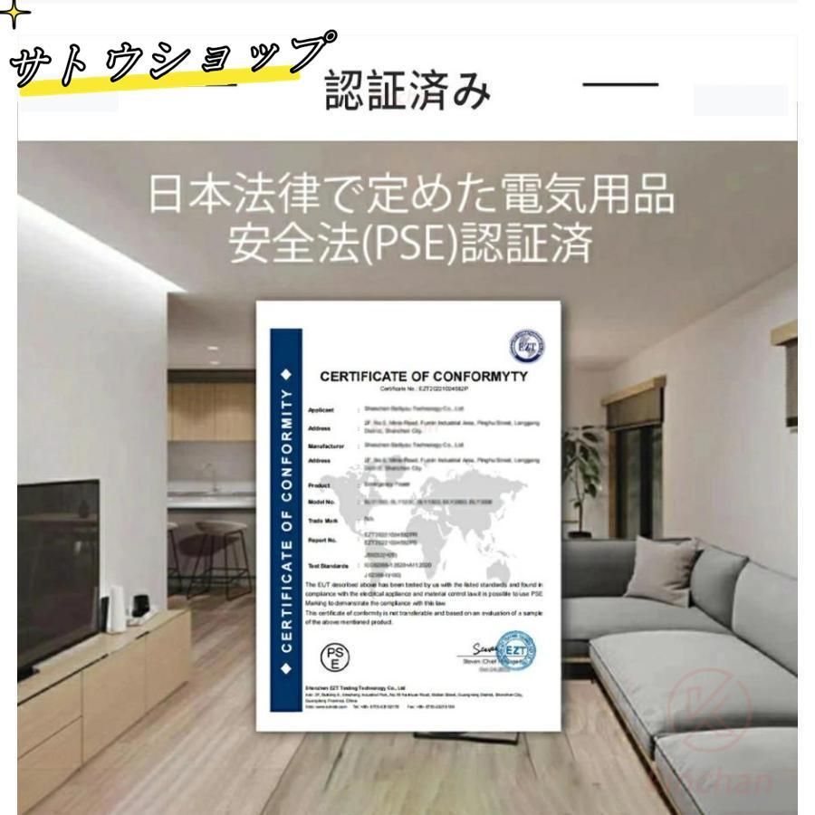 液晶表示 バイク用