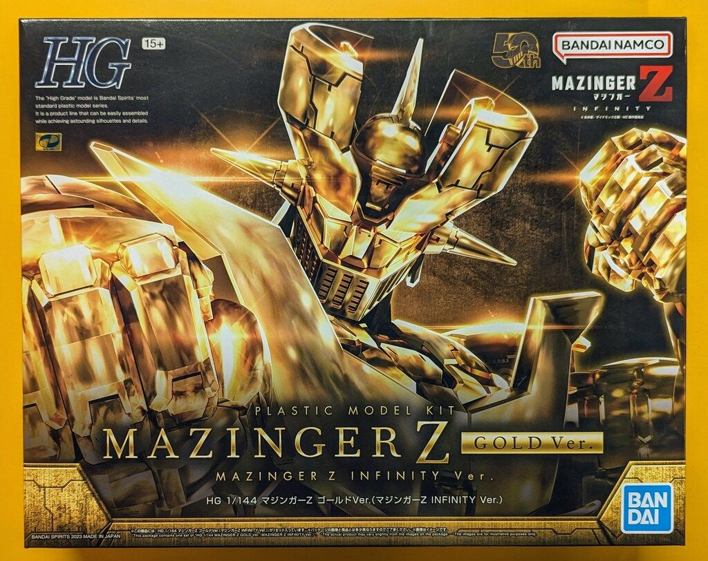 マジンガーZ HG MAZINGER Z INFINITY ゴールド Ver. HG 1/144 マジンガーZ ゴールドVer．（マジンガーZ