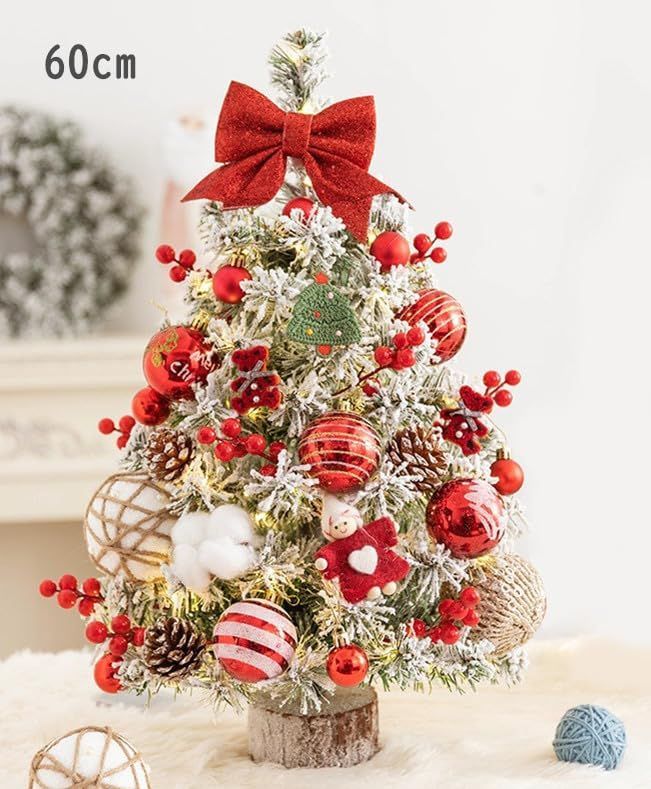 完売　　【野生の可愛い樅の木さん】生まれたて1年生と2年生/クリスマスツリー 完売 【野生の可愛い樅の木さん】生まれたて1年生と2年生/クリスマス