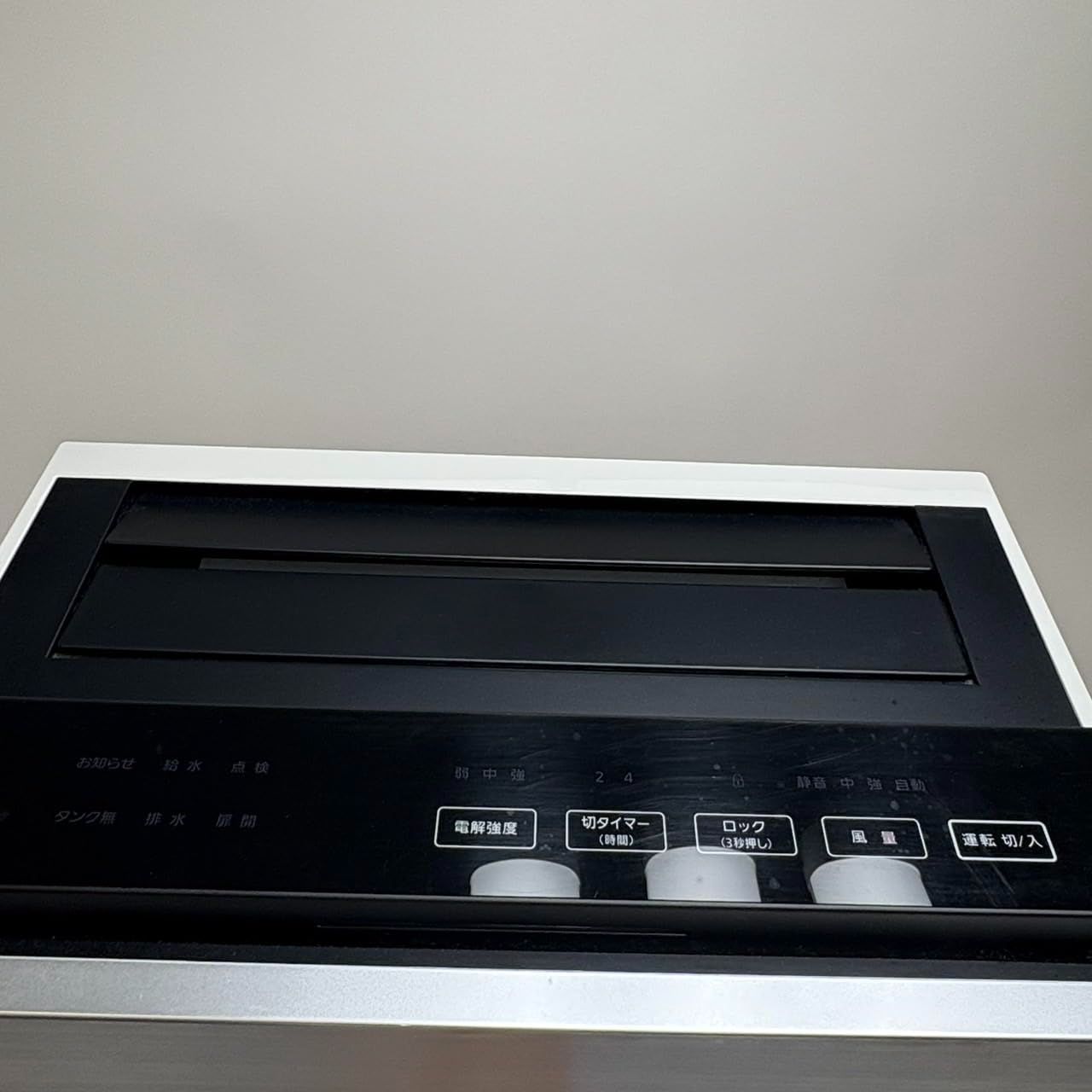 パナソニック F-MV3000-SZ 空間除菌脱臭機 15畳 ステンレスシルバー 3308 WWW_KANDAIZUMI_COM