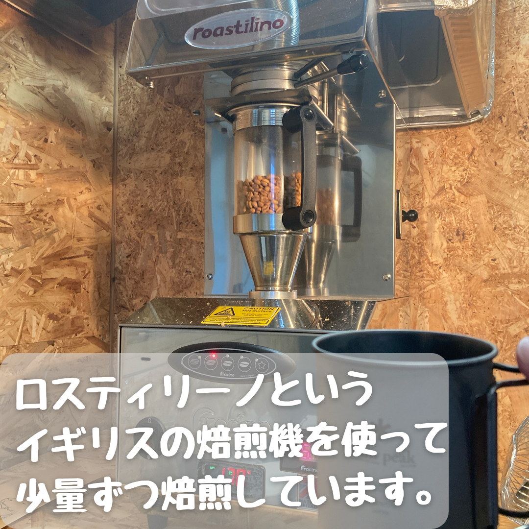 10杯分 ハワイコナエクストラファンシー　自家焙煎コーヒー　プレゼントにも