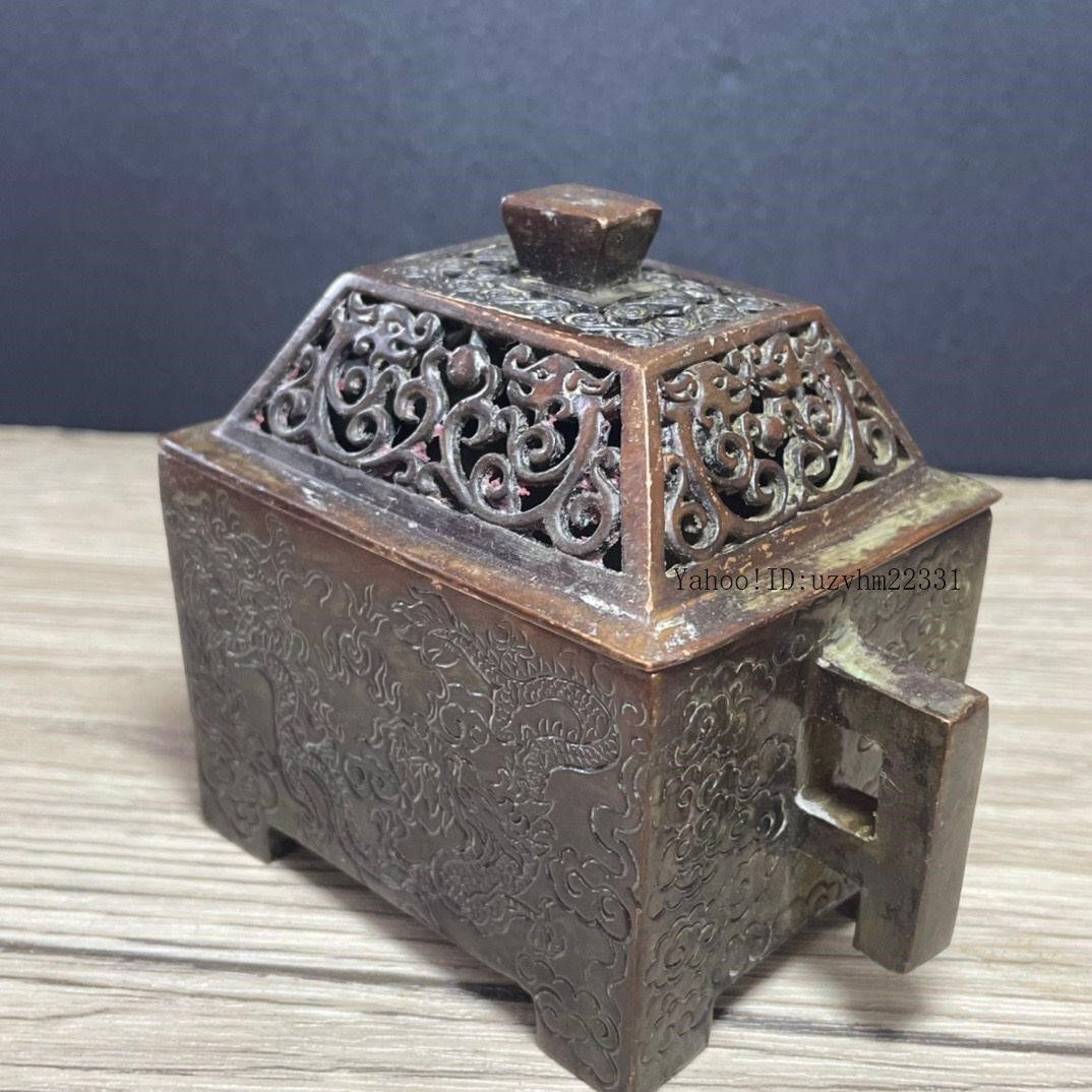 置物 ZYP29今がチャンス