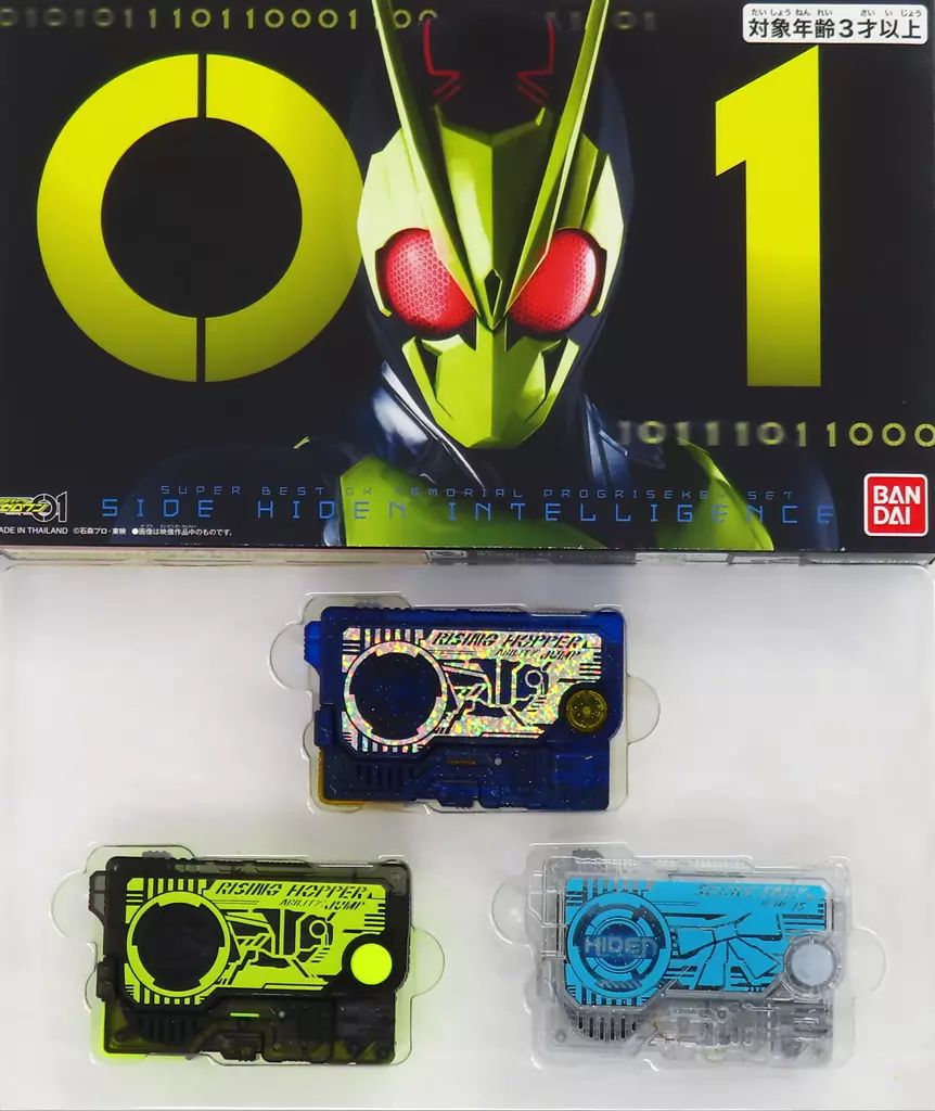 ポケモンカード 空き箱 12種類 計38箱 【説明文必読】 - メルカリ