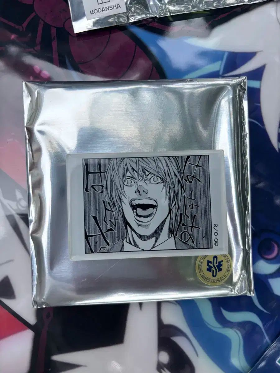 DEATH NOTE(デスノート) 夜神 月(ライト) マグネット