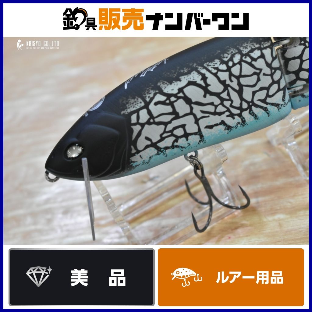 DRT タイニークラッシュ CHAOS V.D TiNY KLASH バス釣り ブラックバス