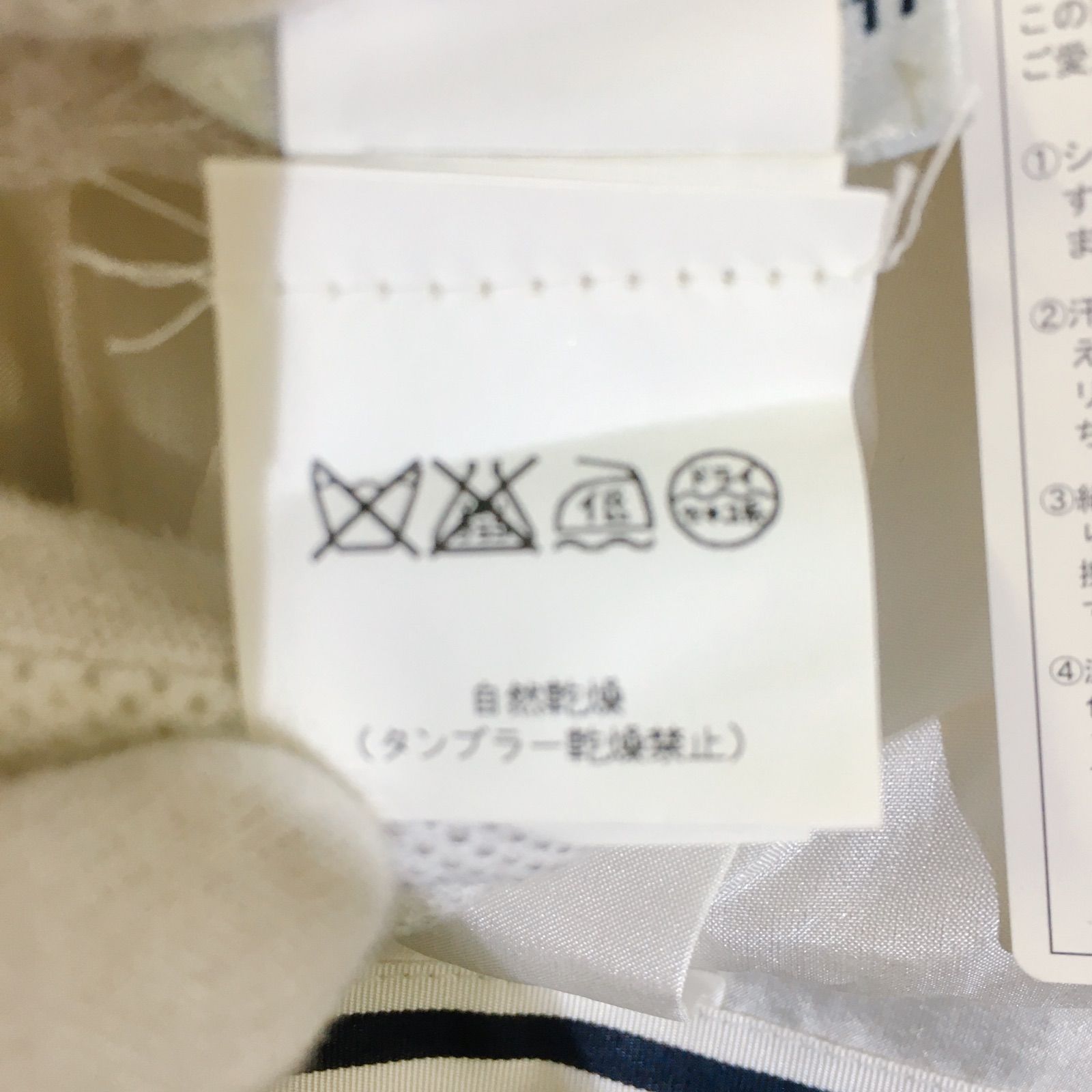 専用＊フィロソフィーアルベルタフェレッティ　ファンシーツィードコート 専用＊フィロソフィーアルベルタフェレッティ ファンシー