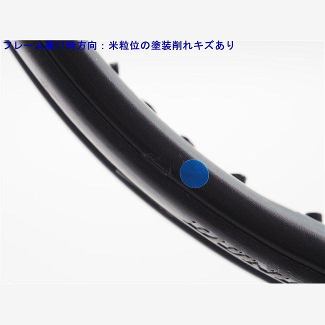 ダンロップ シーエックス