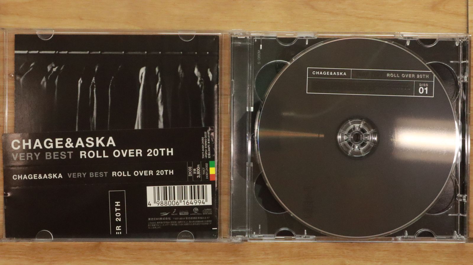 CHAGE & ASKA CDまとめ売り まとめ売り、CHAGE.&.ASKA、8cm.CD.4点、 - メルカリ
