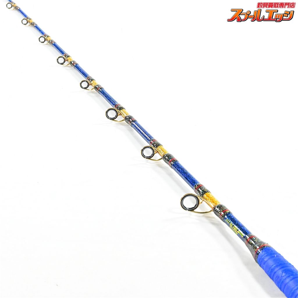 店頭受取のみ【アリゲーター】 スーパースター 80-230 ALLIGATOR