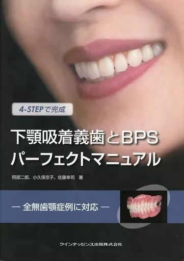 ○○の花子さん専用：ETRO 花柄 ボンバージャケット これからの季節に