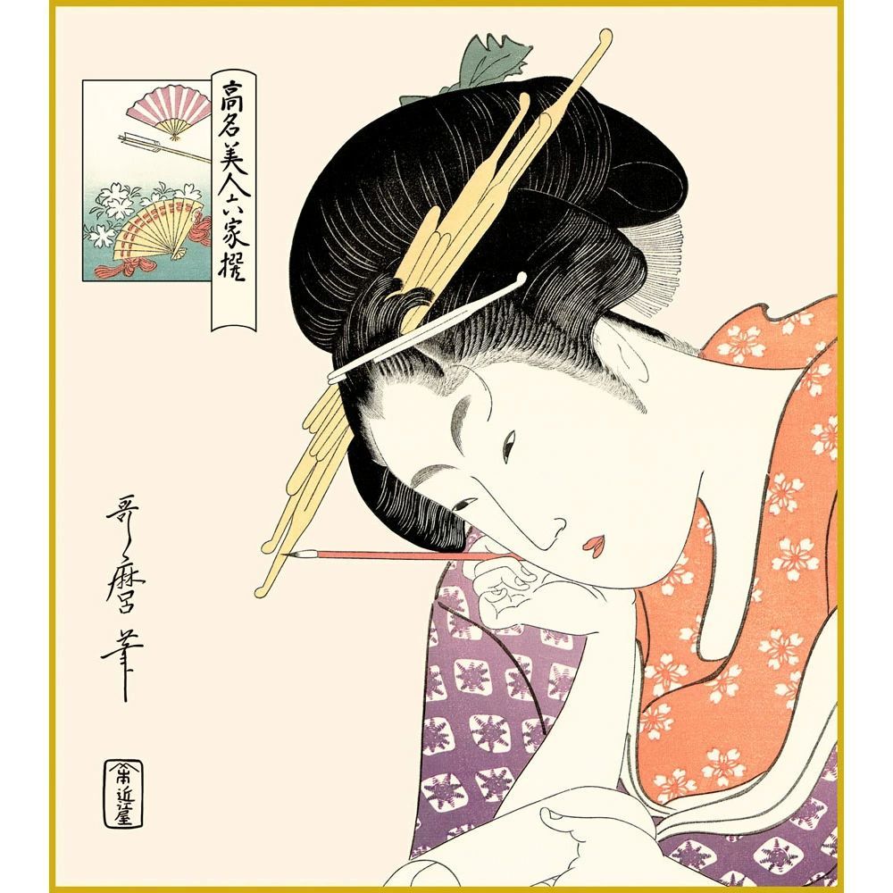 色紙】喜多川歌麿「扇屋花扇」 美人画 江戸高名美人六家撰 複製