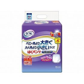 リフレ はくパンツジュニア 20枚 SS 17439 紙おむつ 大人用と子供用の中間サイズ 介護用品 （1点）