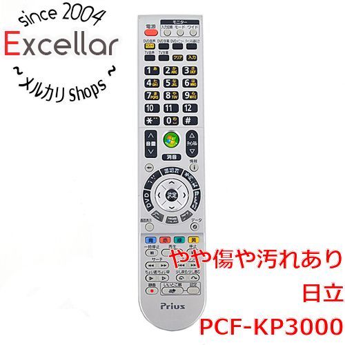 bn:5] HITACHI PCリモコン PCF-KP3000 - 家電・PCパーツのエクセラー