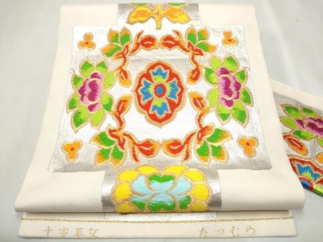 平和屋着物○龍村美術織物 たつむら 九寸名古屋帯 十字草文 金銀糸