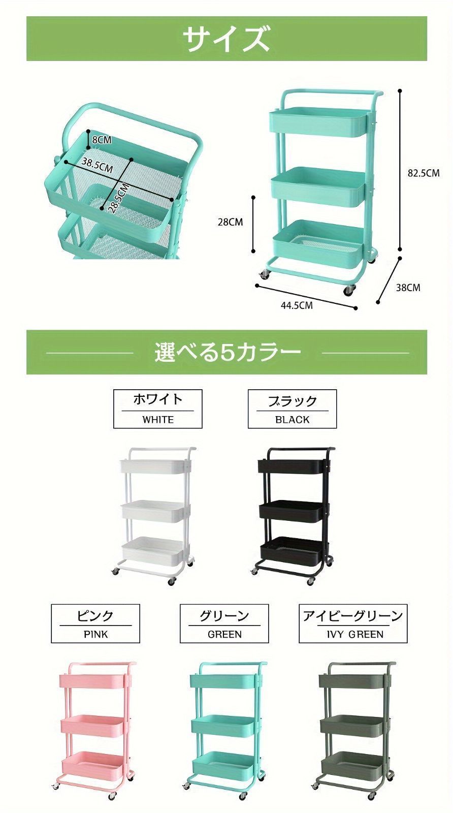 【引き取り歓迎】⭕️ Maruni マルニ木工 ワゴン カート オーク キッチン 引き取り歓迎】⭕️ Maruni マルニ木工 ワゴン カート オーク