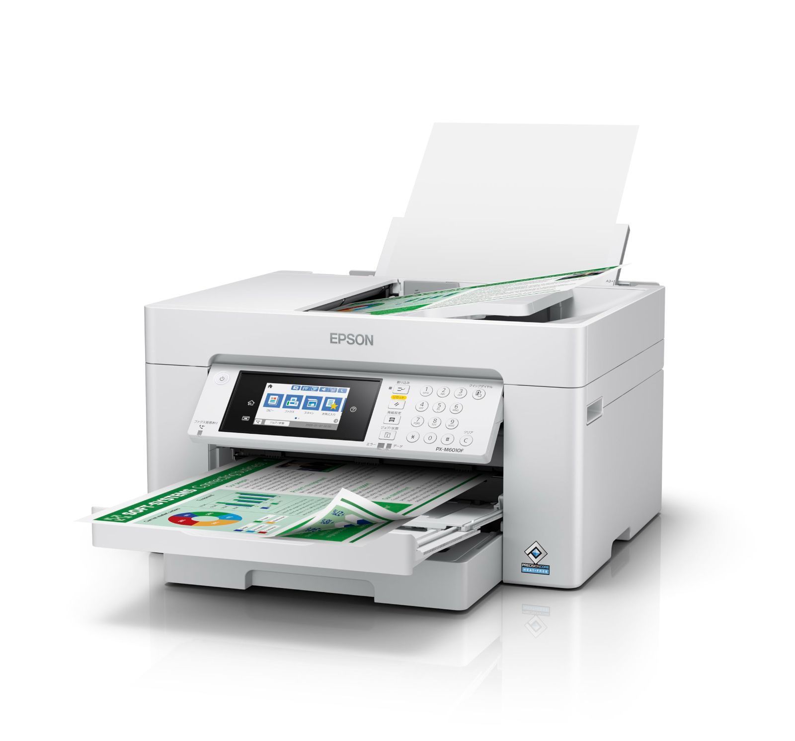 【美品】2025年製造 PX-M6010F プリンター複合機 エプソン A3対応 新品未使用】2025年製 EPSON エプソン PX-M6010F A3ノビ対応