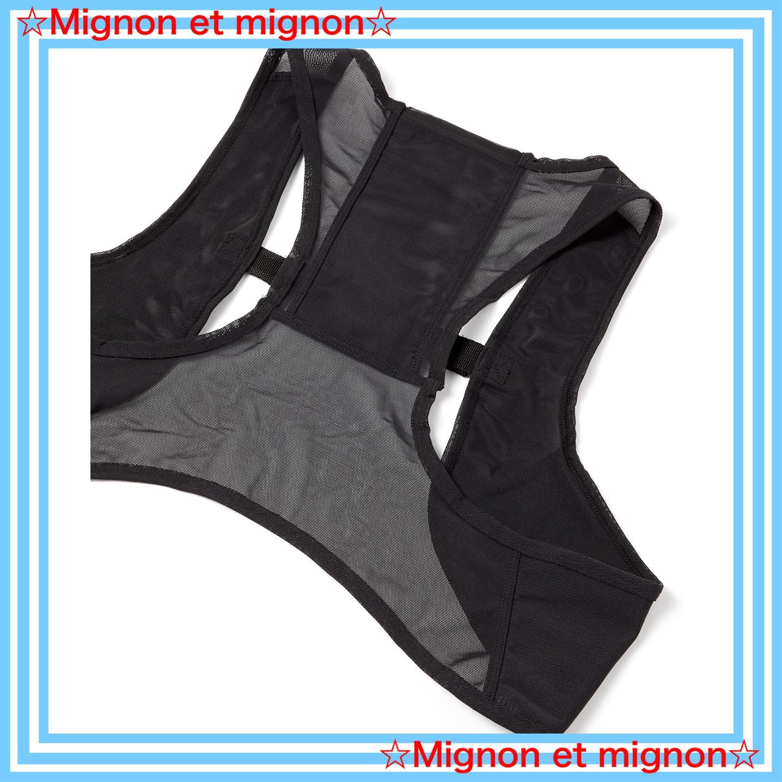 クーリングインナーベスト