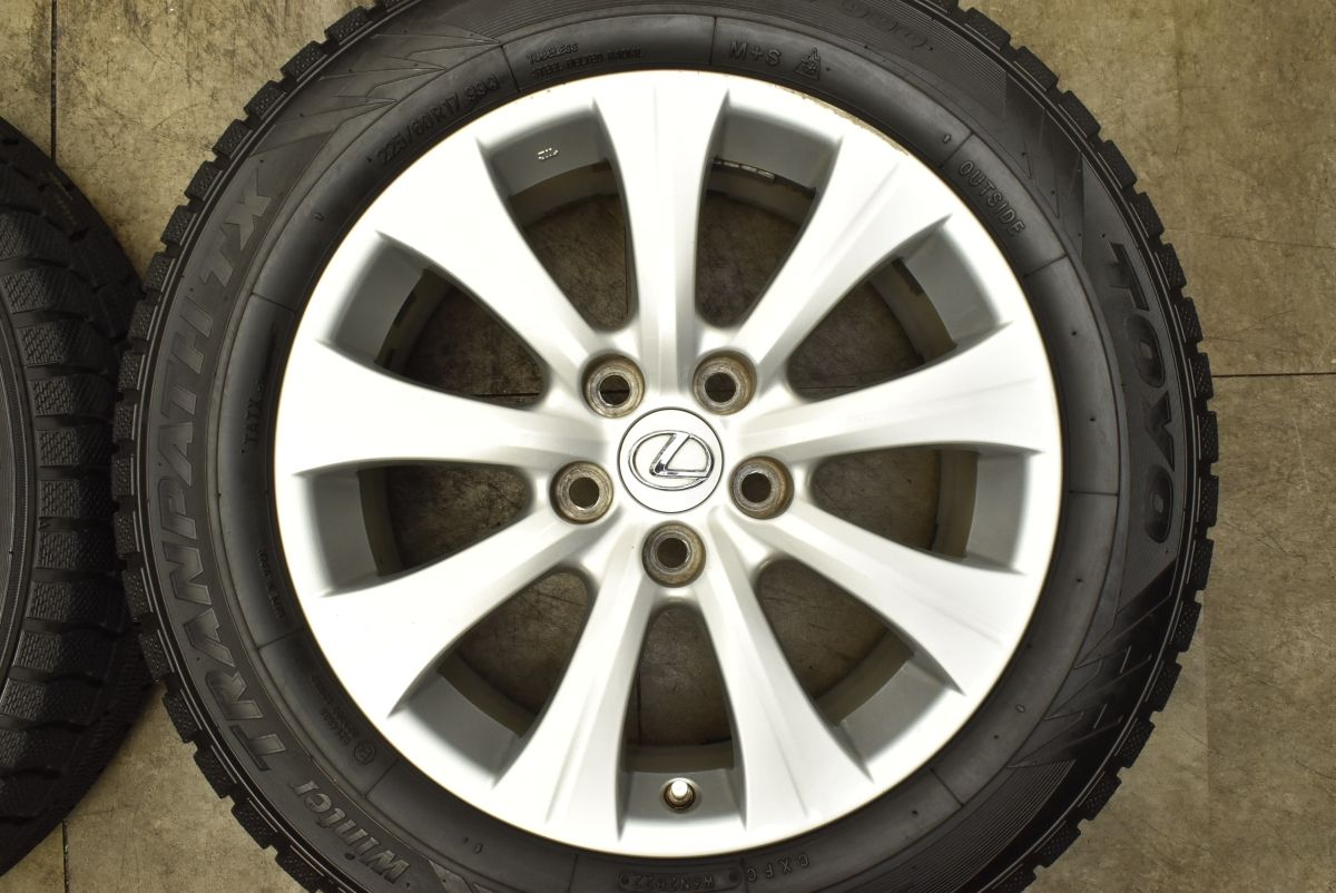 バリ溝 レクサス GS 純正 17in 7.5J 45 PCD114.3 トーヨー ウィンタートランパス TX 225 60R17 TPMS付属 IS クラウン マークX 流用 WWW_OLIVIERBERNSTEIN_COM