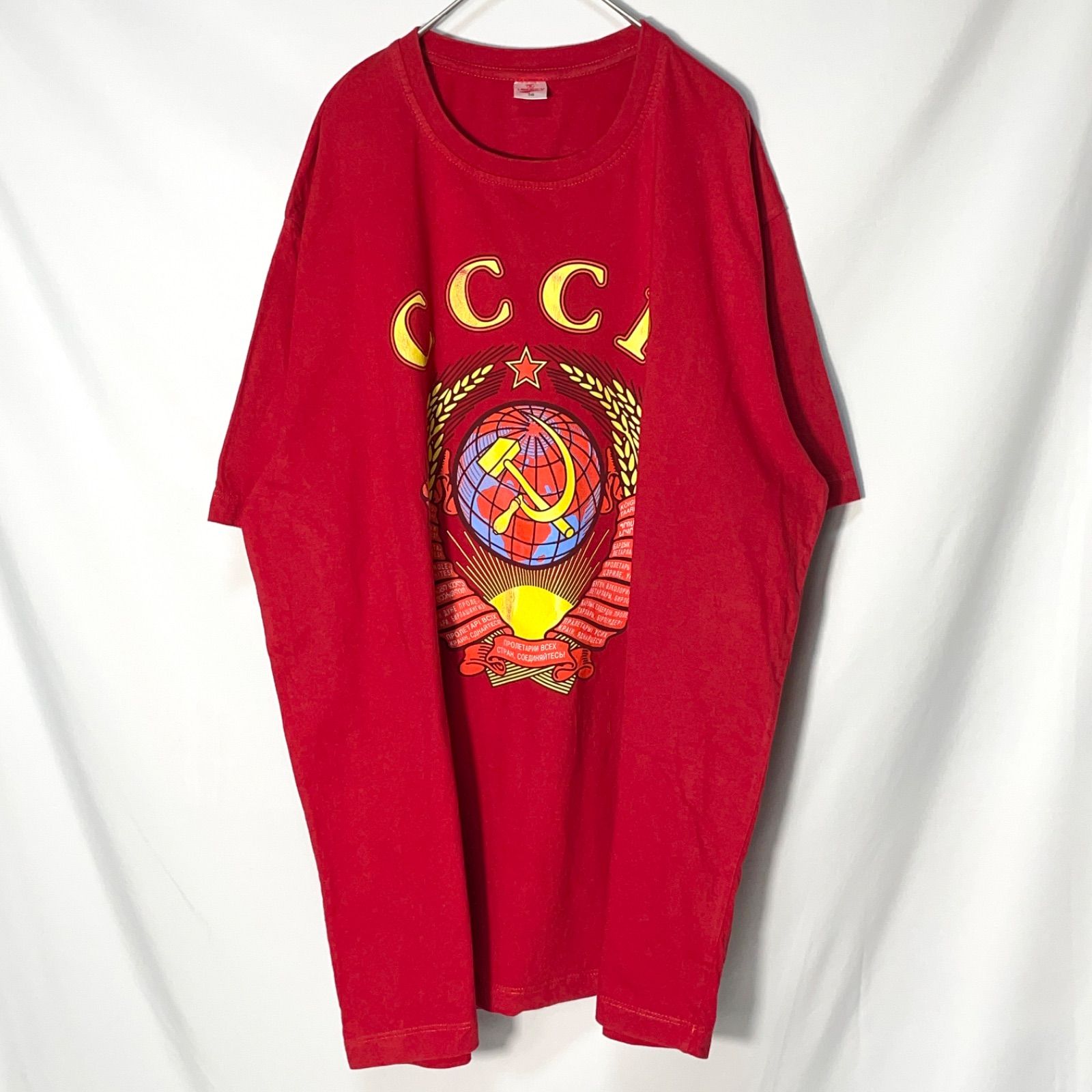 LIBERO-V】ソビエト連邦 国章 CCCP ソ連 ロシア 両面プリントロゴ