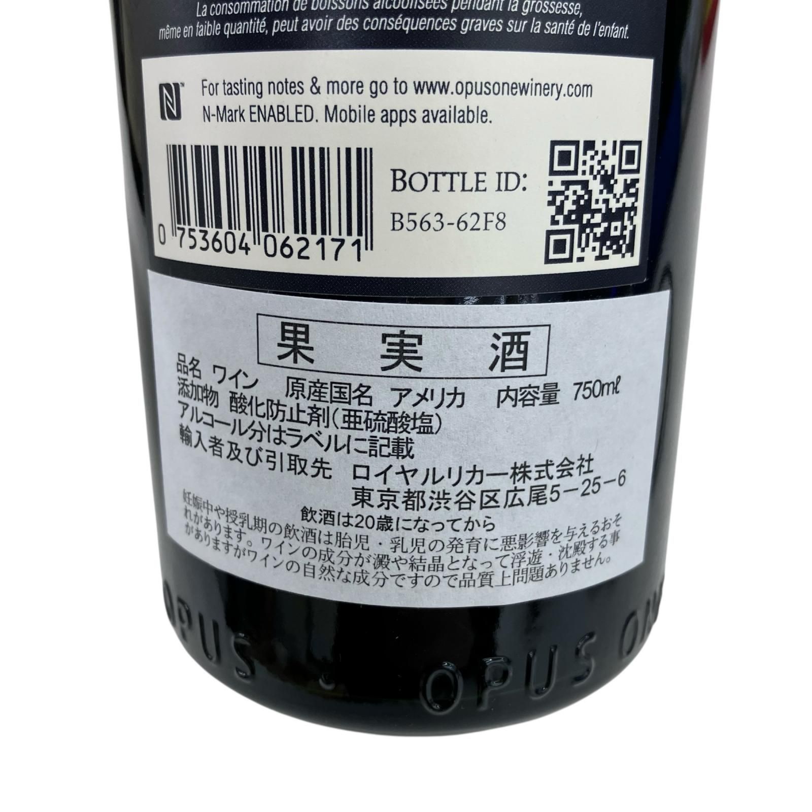 186000 OpusONE オーパスワン 2017 ヴィンテージワイン 14% 750ml Opus One