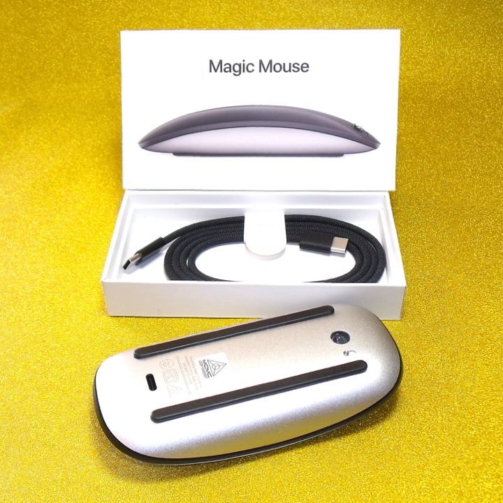 最新 Magic
