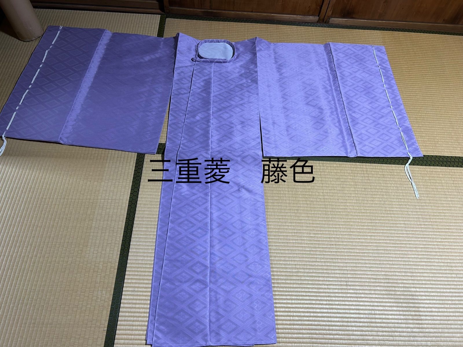 狩衣 夏 テトロン紗 三重菱 藤色 左右紐 後ろ丈縫い上げあり