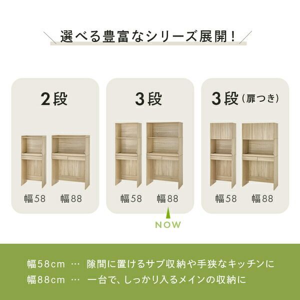 組立式 代引不可