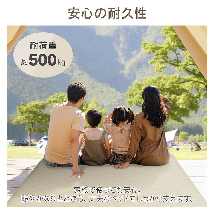 簡易ベッド