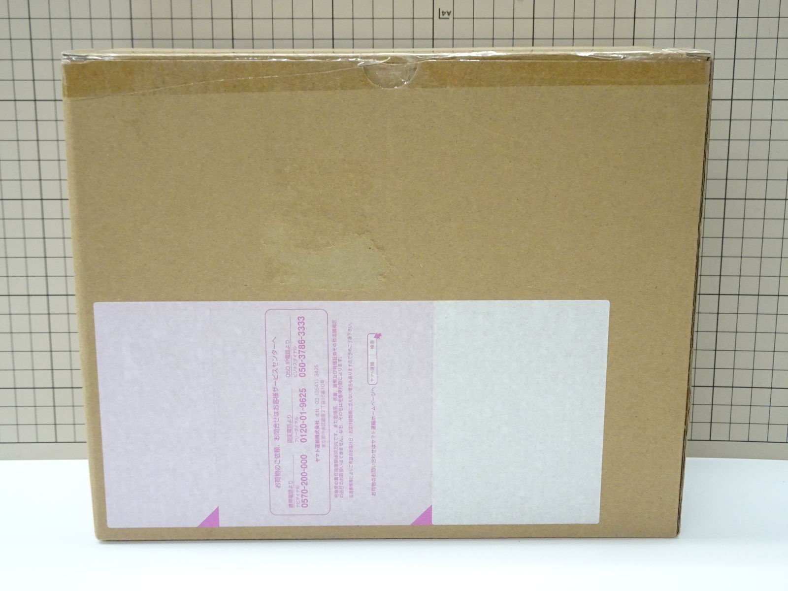 バンダイ SHOKUGAN MODELING PROJECT トップをねらえ! 炎となった無敵のガンバスターオプションパーツセット 輸送 未開封品