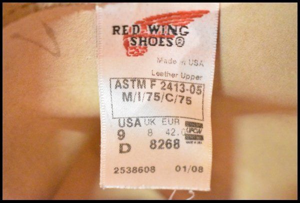レッドウィング 8268
