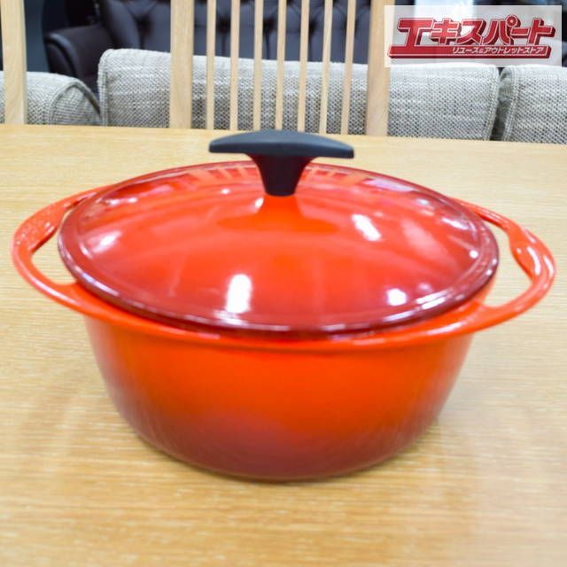 LE CREUSET センセーション 22cm Le Creuset Sensation Line Satin Blue 22cm Made in France | eBay