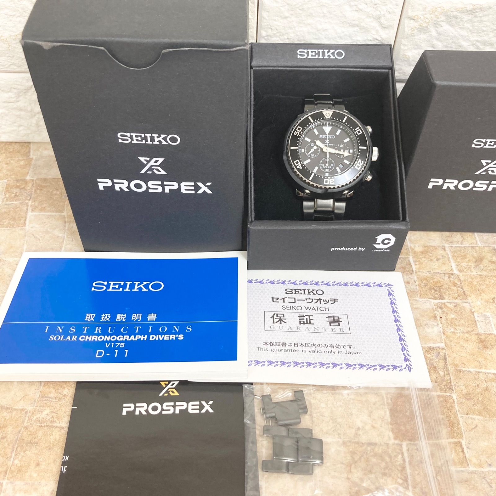 レア】SEIKO 限定モデル SBDL035 クロノグラフ ソーラー ツナ缶 黒 美 