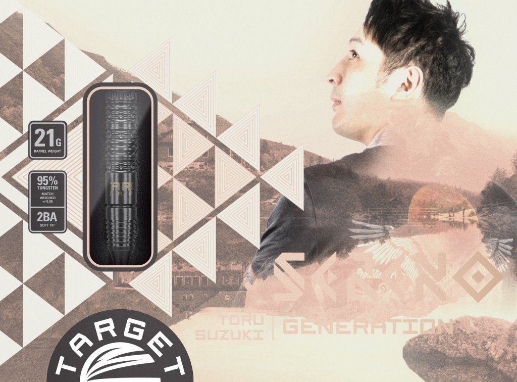 全国送料無料】SERENO G1 MAX 21g 鈴木徹モデル TARGET セレノ