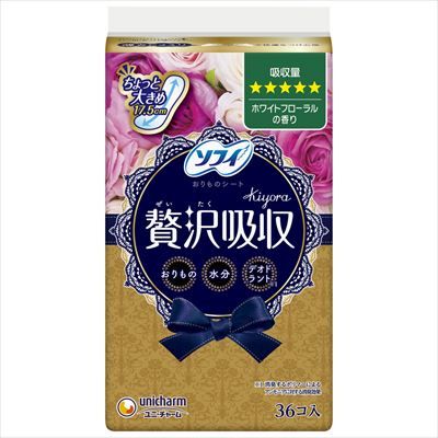 まとめ買い-36点セット ソフィKiyoraぜい沢吸収ホワイトフローラル多い用36枚 ユニ チャーム 生理用品