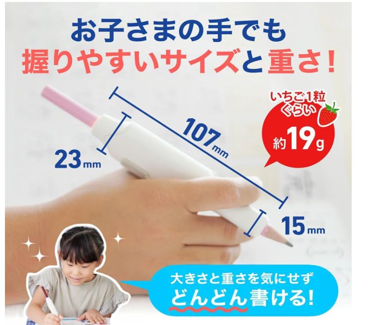 iOS Android両対応