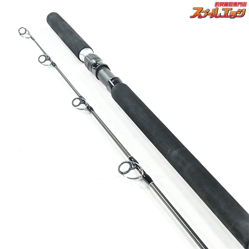 ヒラマサ カンパチ