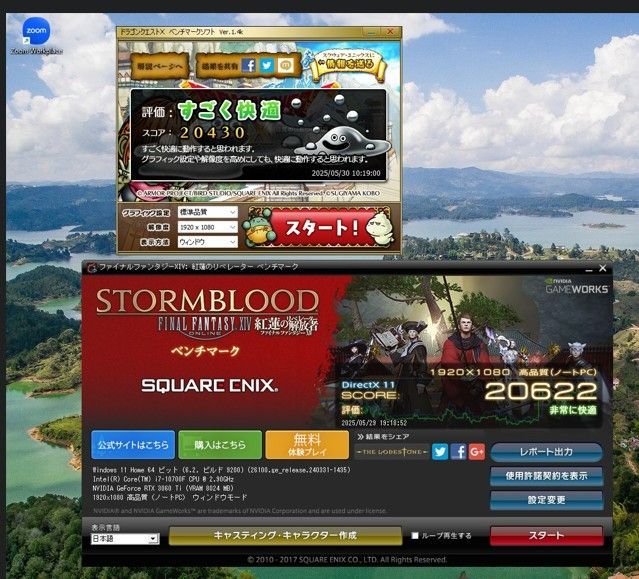 G5 5000ゲーミングデスクトップ|Win11|Intel