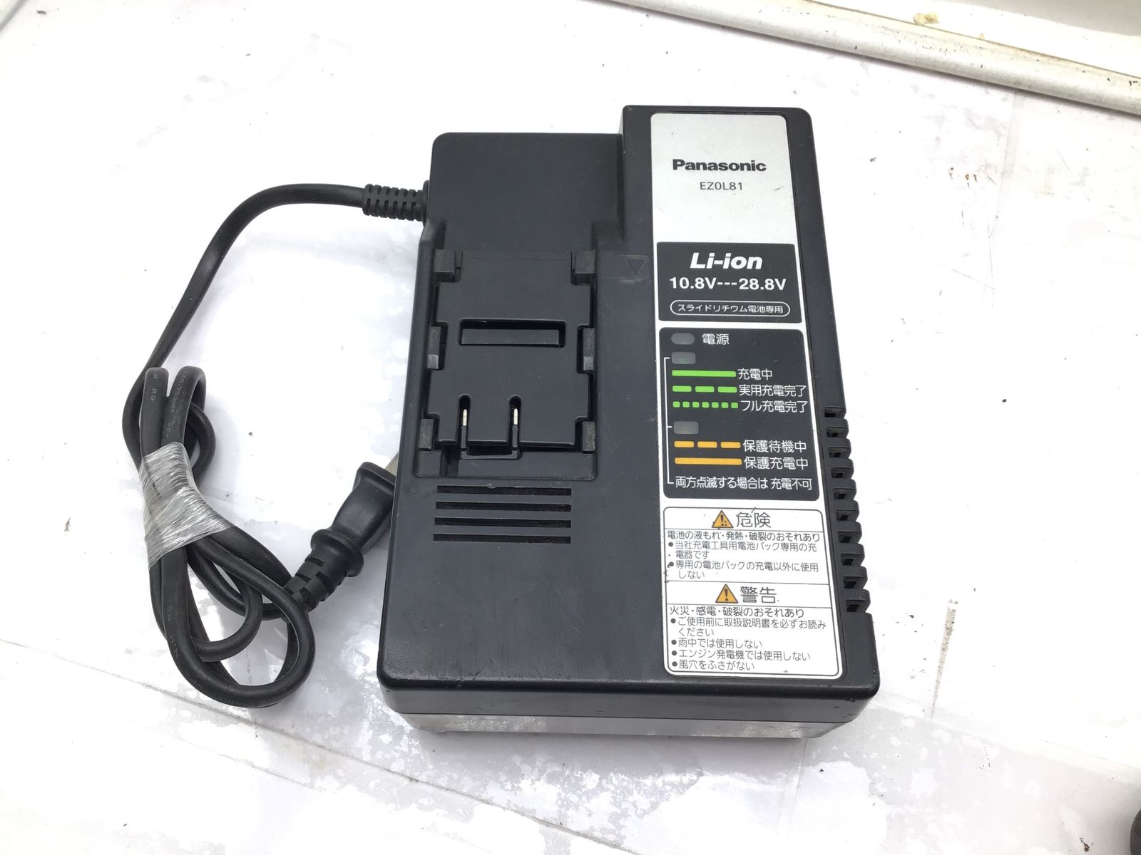 エコツール笠寺店 M02