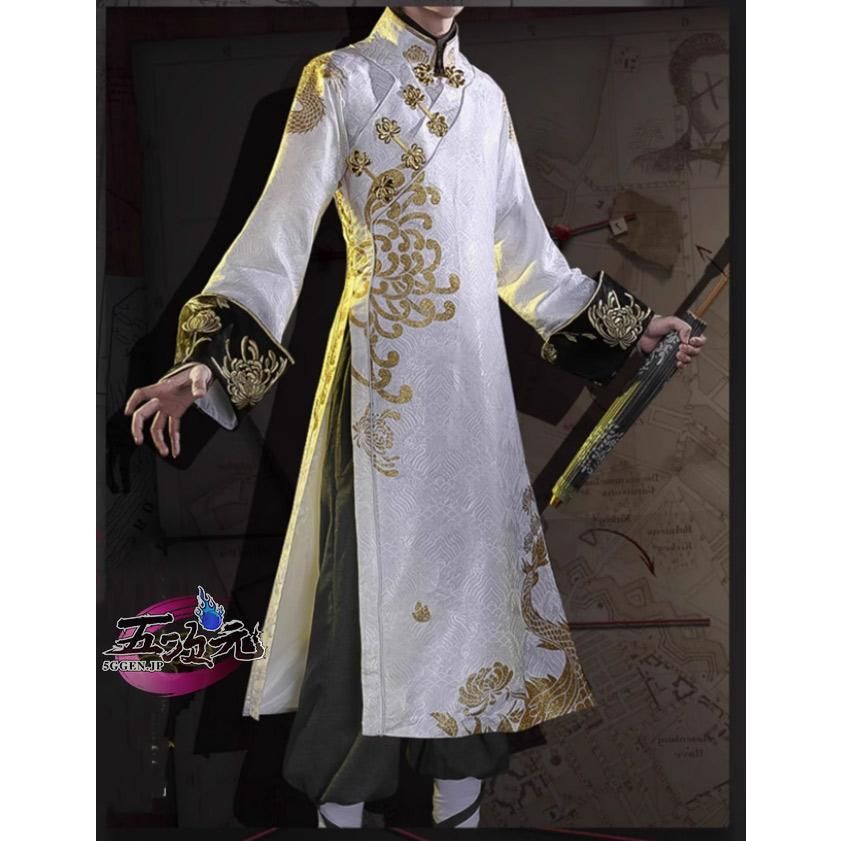 第五人格 残花 三分妄想 三分妄想第五人格cos服宿伞之魂残花泪cosplay游戏服装男c服
