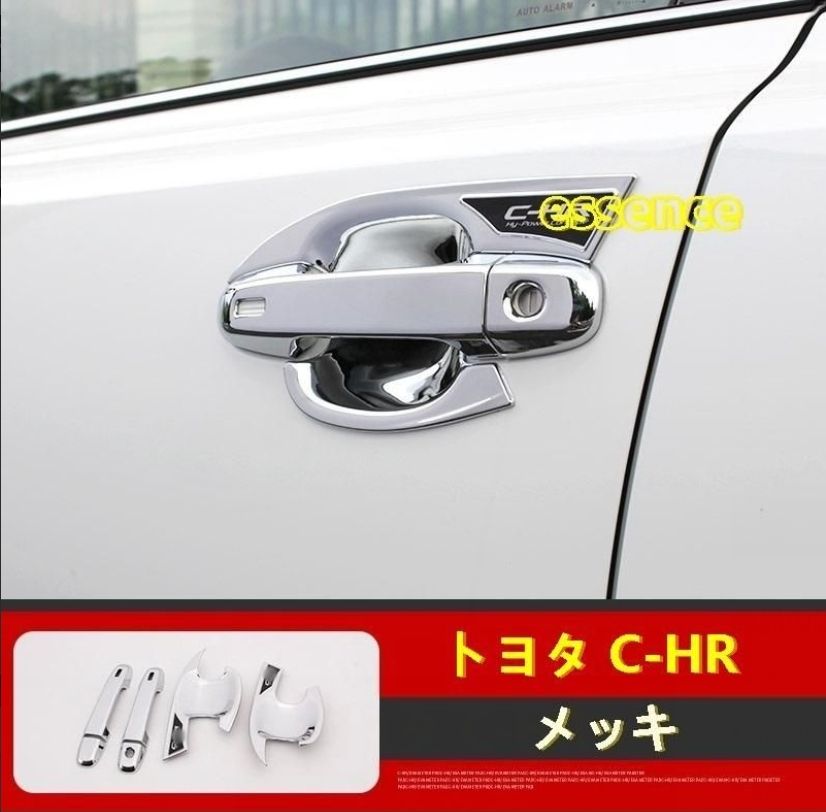 HONDA NBOX用大型ルーフコンソール JF5型純正品