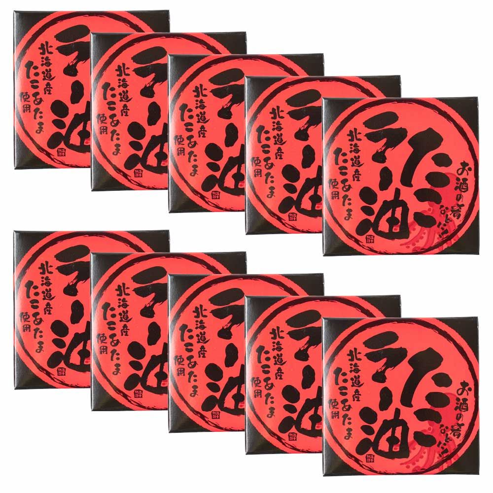 遅れてごめんね